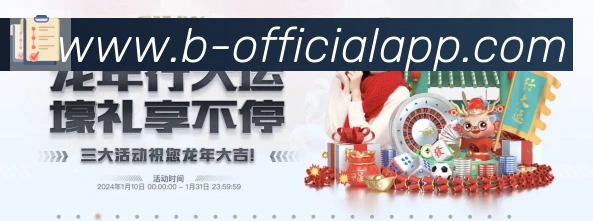 App 示例图